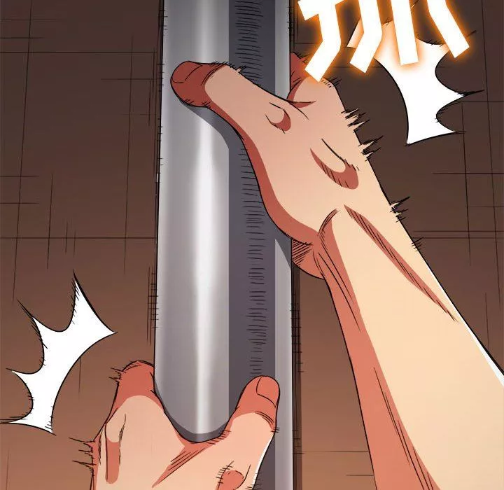 難纏小惡女第138話