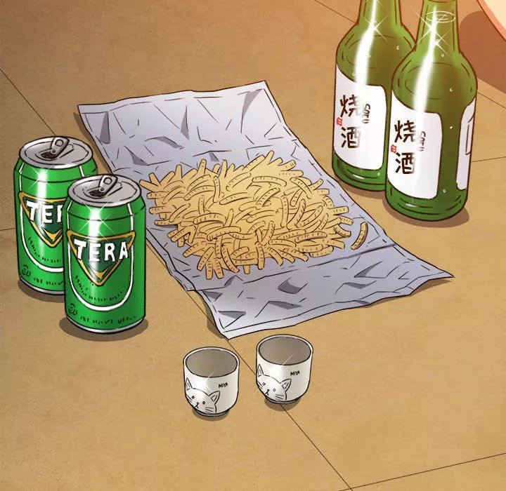 難纏小惡女第138話