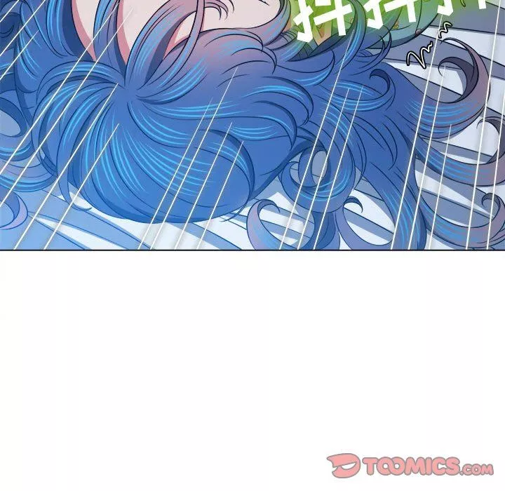 難纏小惡女第141話