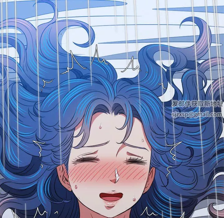 難纏小惡女第143話