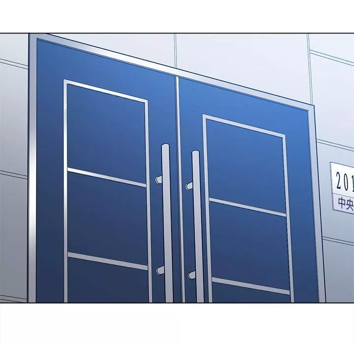 難纏小惡女第146話