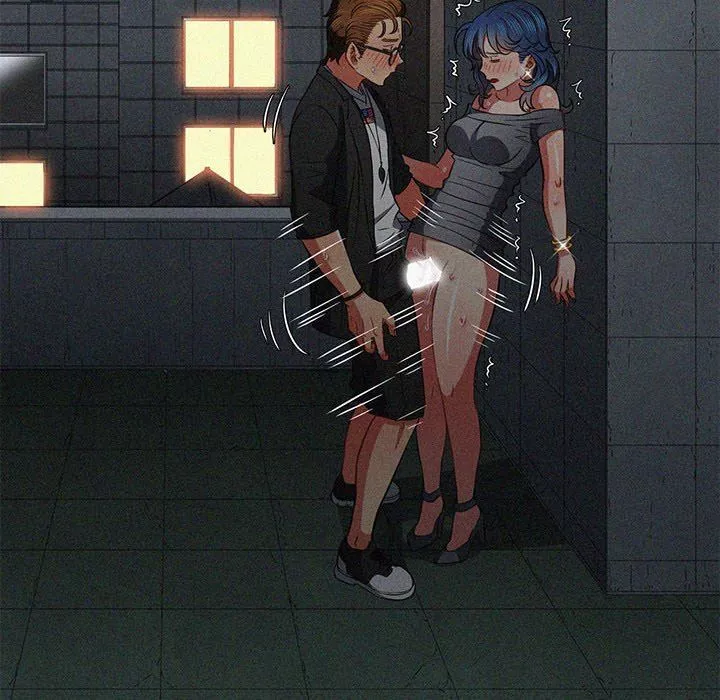 難纏小惡女第150話