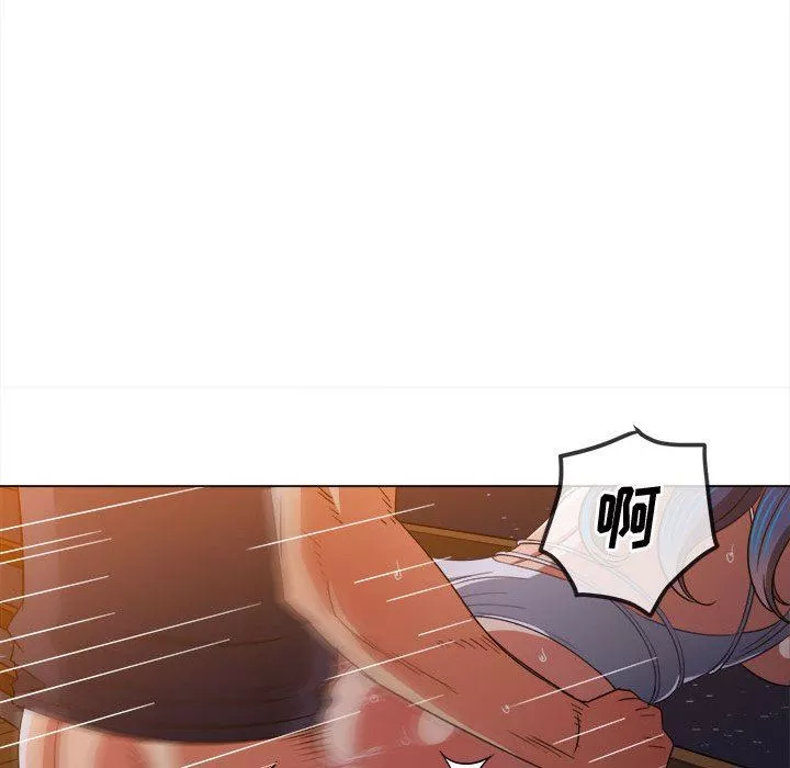 難纏小惡女第150話