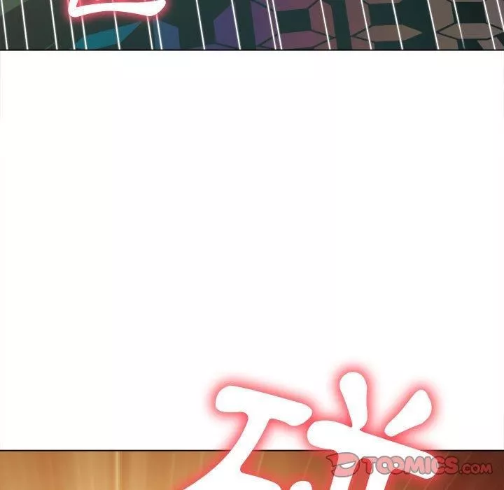 難纏小惡女第162話