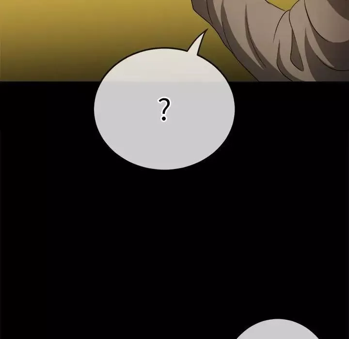 難纏小惡女第173話