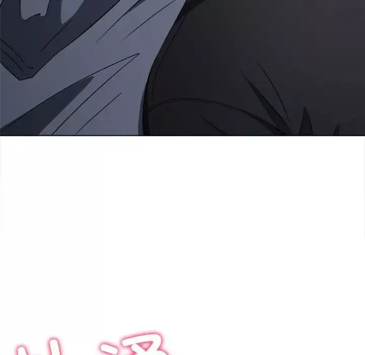 難纏小惡女第179話