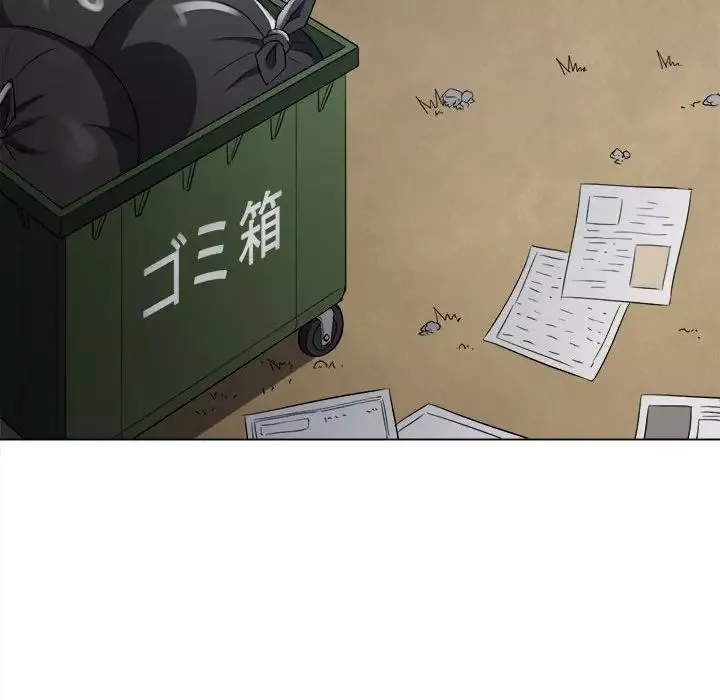 難纏小惡女第182話