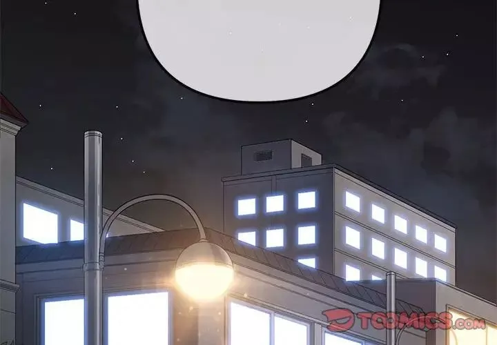 難纏小惡女第183話