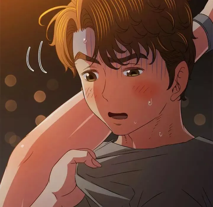 難纏小惡女第185話