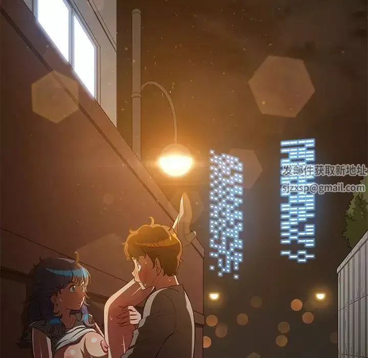難纏小惡女第186話