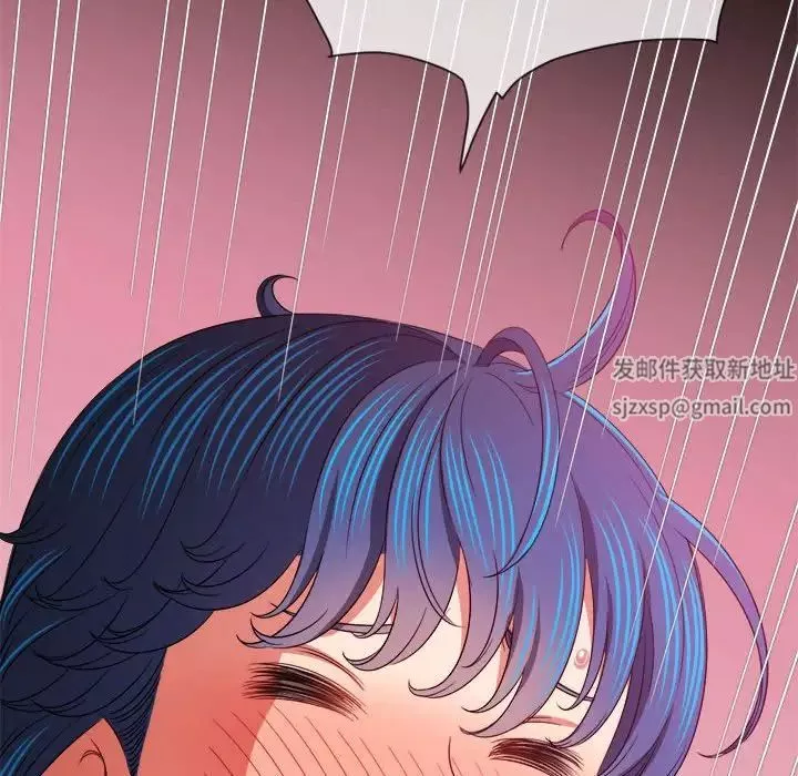 難纏小惡女第186話