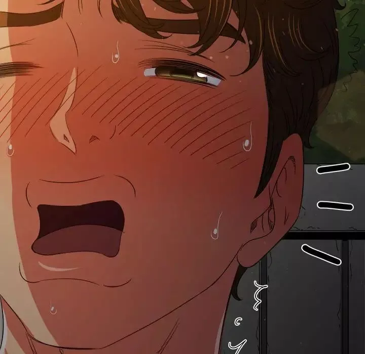 難纏小惡女第187話
