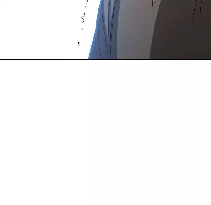 難纏小惡女第187話