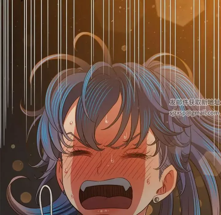 難纏小惡女第189話