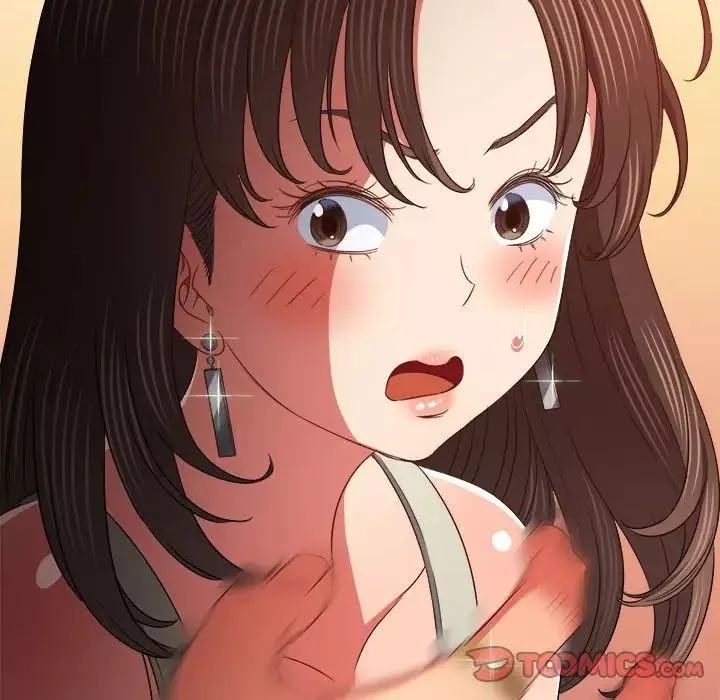 難纏小惡女第190話