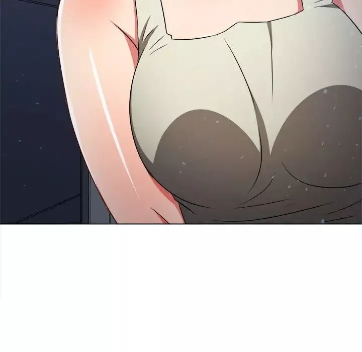 難纏小惡女第191話
