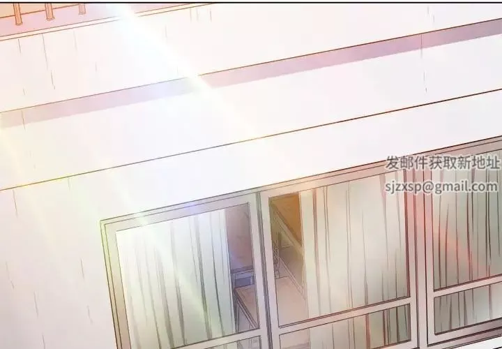 難纏小惡女第193話
