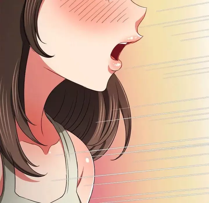 難纏小惡女第193話