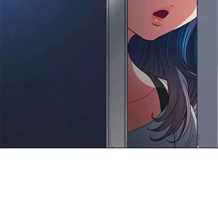 難纏小惡女第194話