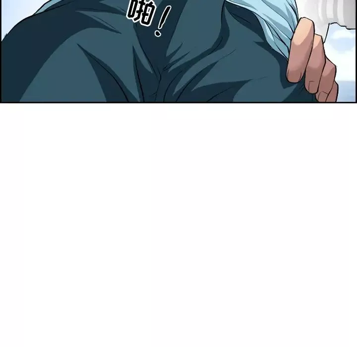 委託人第1話