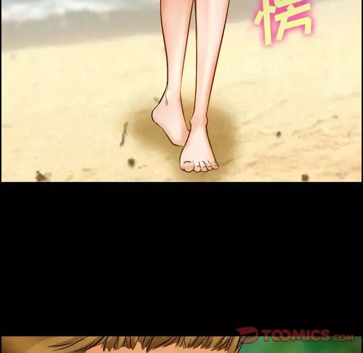 委託人第21話