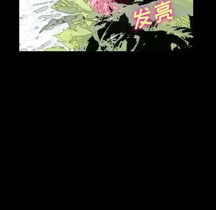 委託人第27話