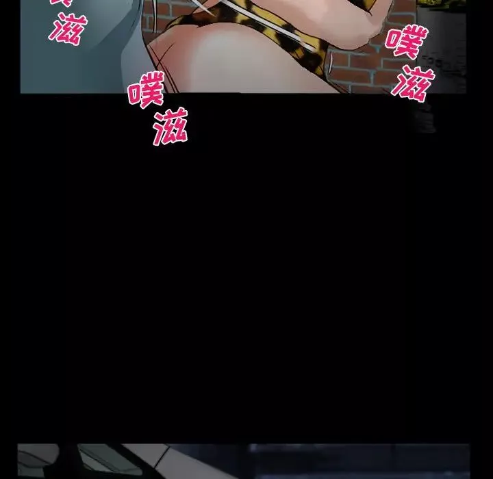 委託人第35話