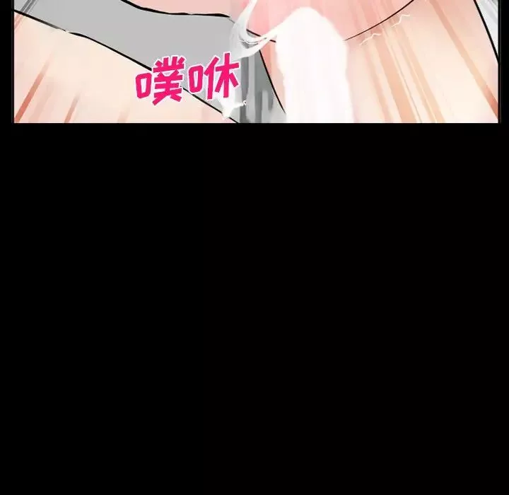 委託人第37話