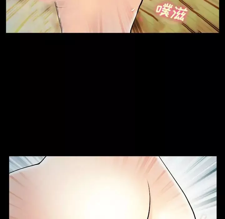 委託人第42話