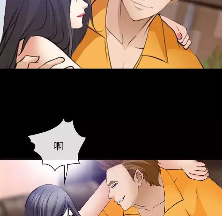 委託人第54話