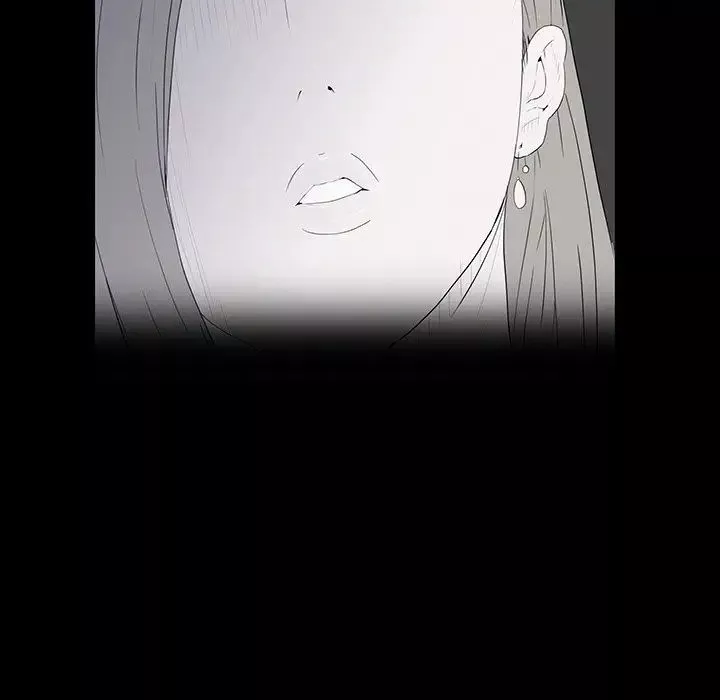同室操戈第4話