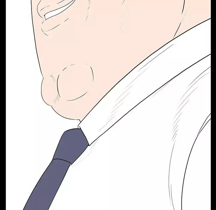 同室操戈第4話