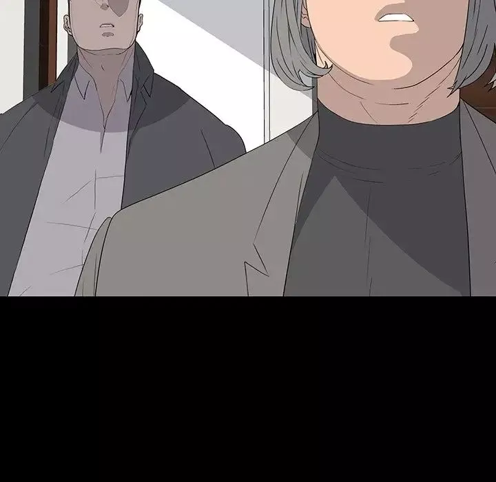 同室操戈第14話