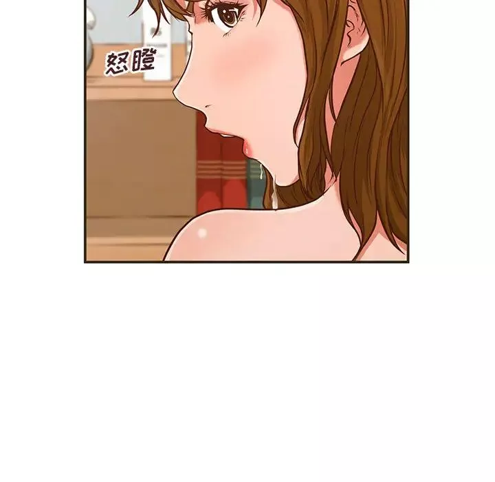 甜蜜合租第1話