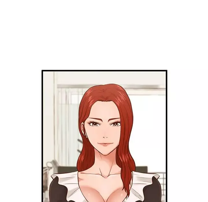 甜蜜合租第3話