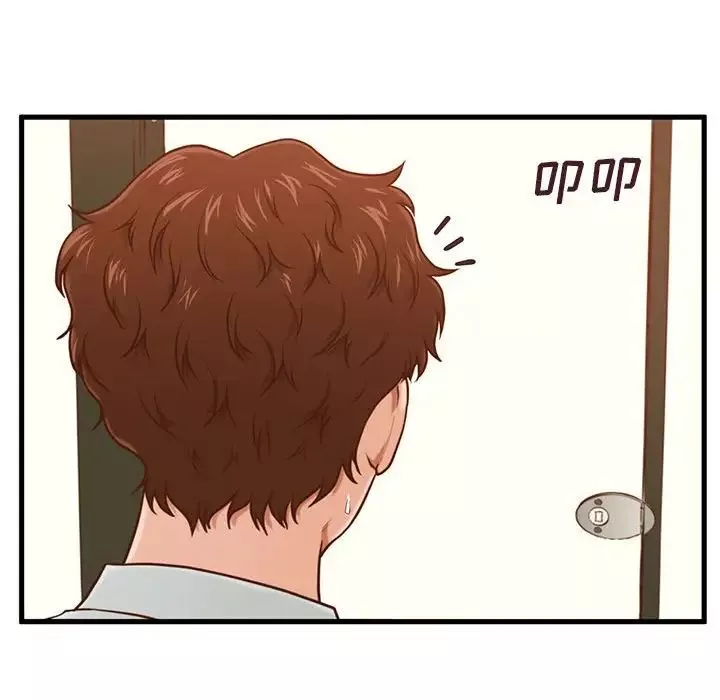 甜蜜合租第3話
