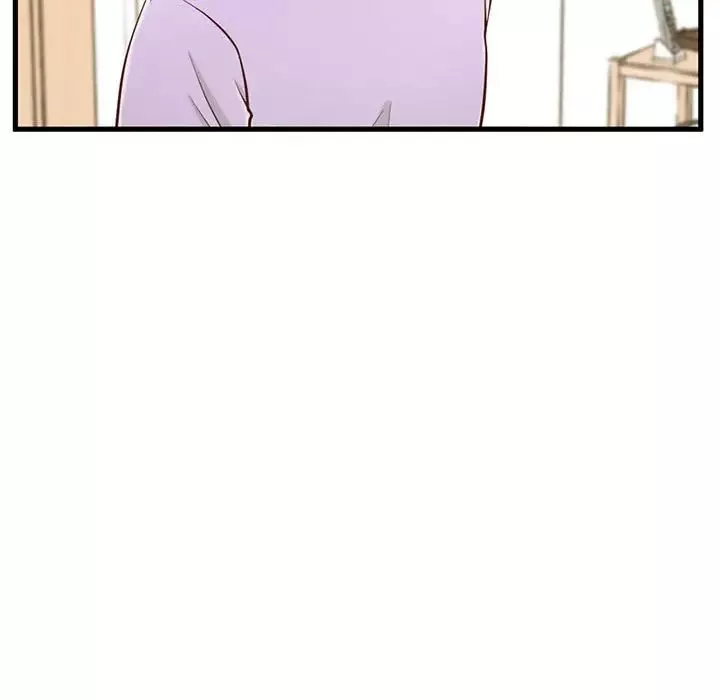 甜蜜合租第4話
