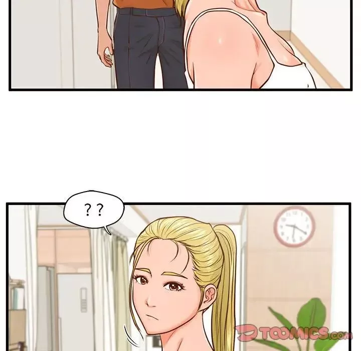 甜蜜合租第12話