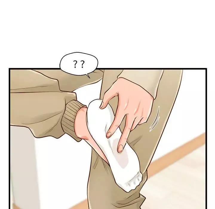 甜蜜合租第15話