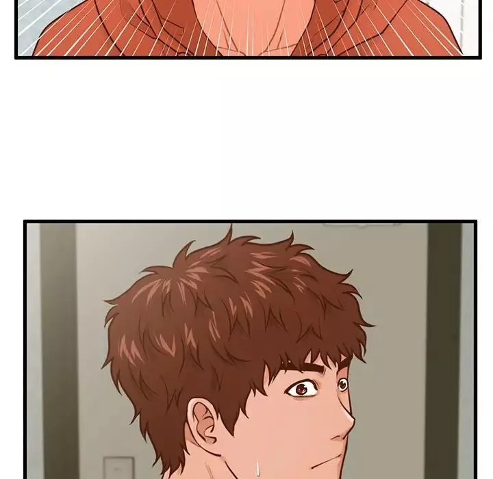 甜蜜合租第16話