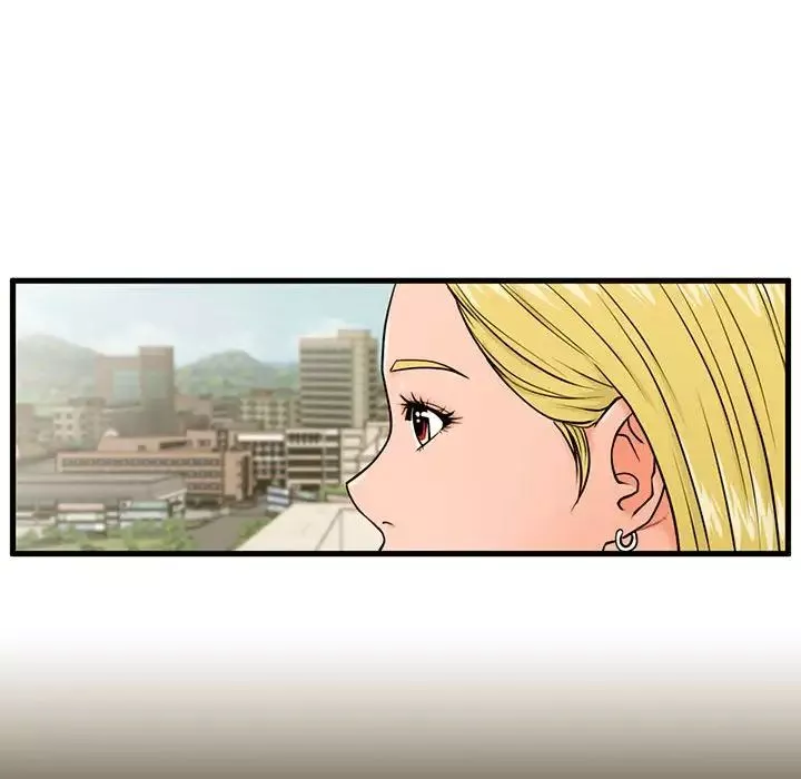 甜蜜合租第16話