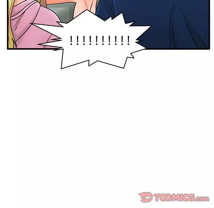甜蜜合租第21話