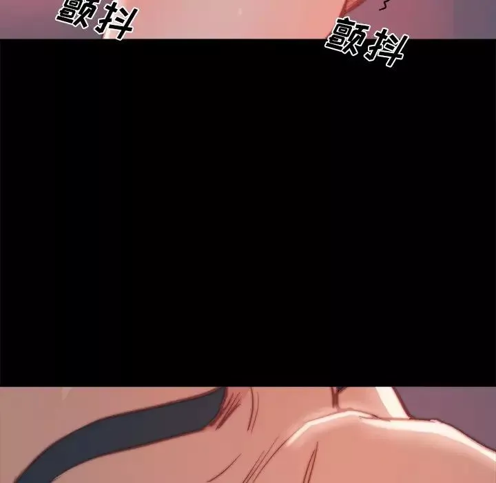 蛻變第19話