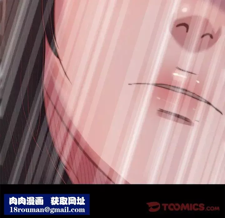 蛻變第19話