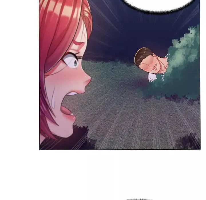 瘋狂女教師第3話