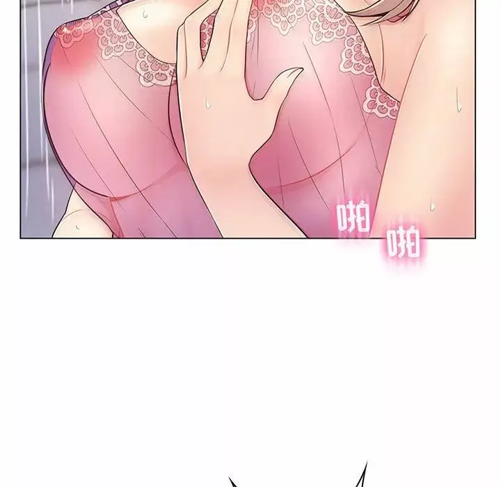 瘋狂女教師第7話