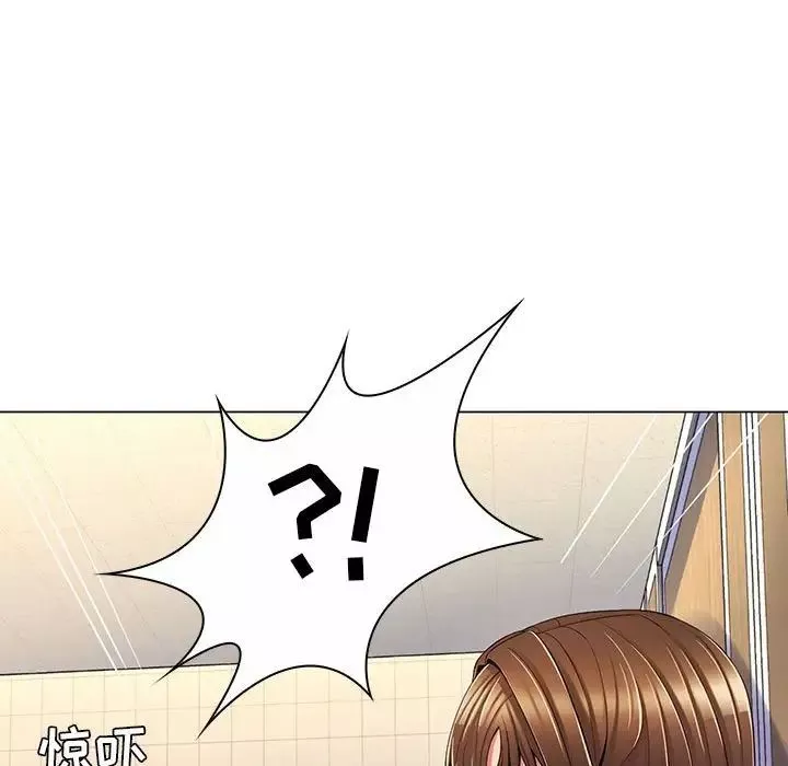 瘋狂女教師第7話