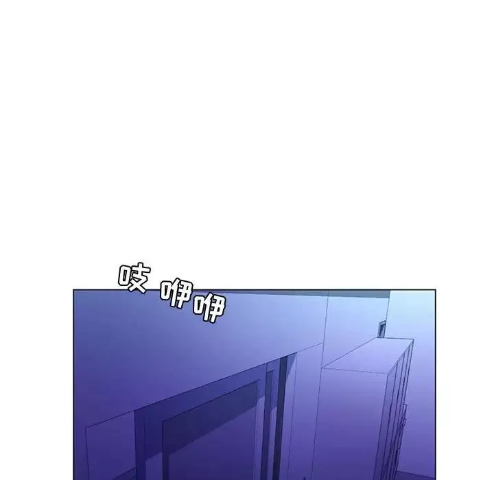 瘋狂女教師第13話