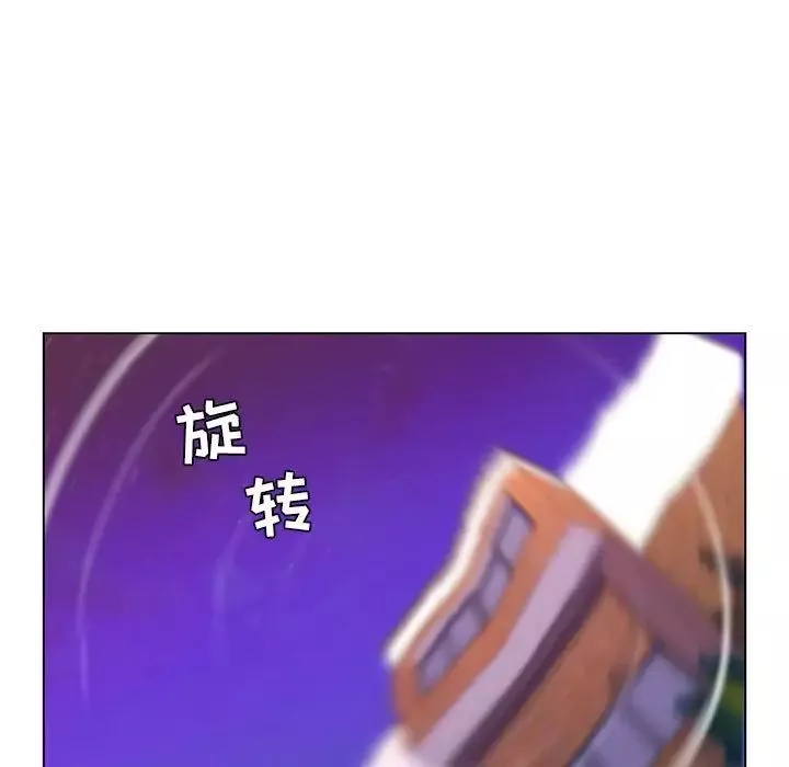 瘋狂女教師第19話