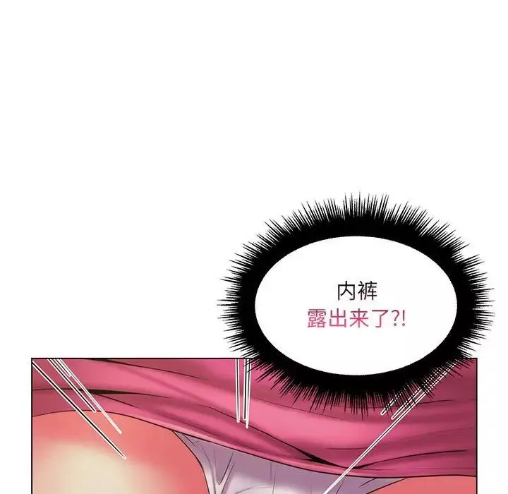 瘋狂女教師第25話